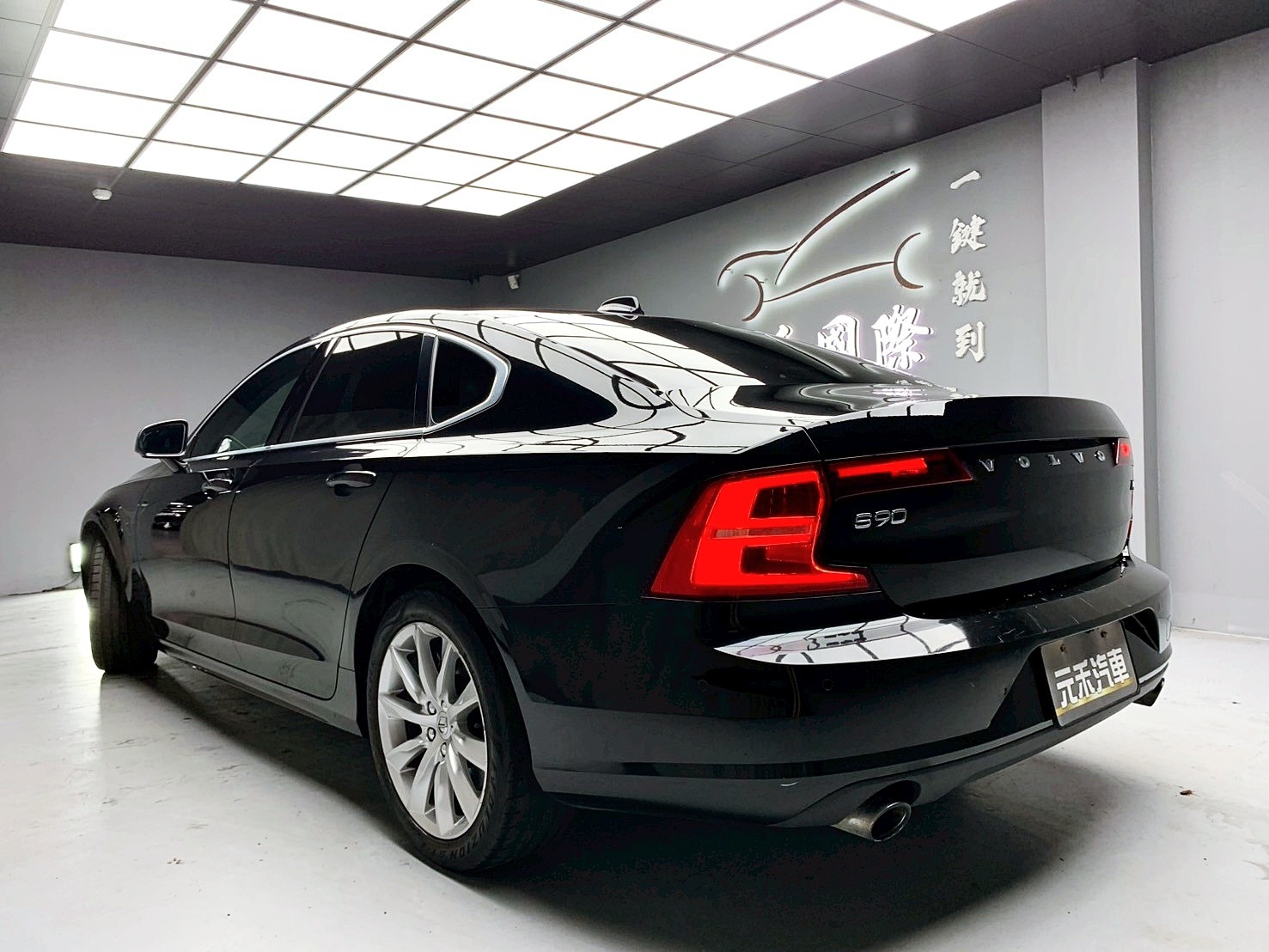 可回原廠 2019 Volvo S90 T4 Momentum『小李經理』元禾國際車業/特價中/一鍵就到  第3張相片
