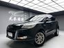 可回原廠 2014 Ford Kuga 雅緻型『小李經理』元禾國際車業/特價中/一鍵就到  第1張縮圖