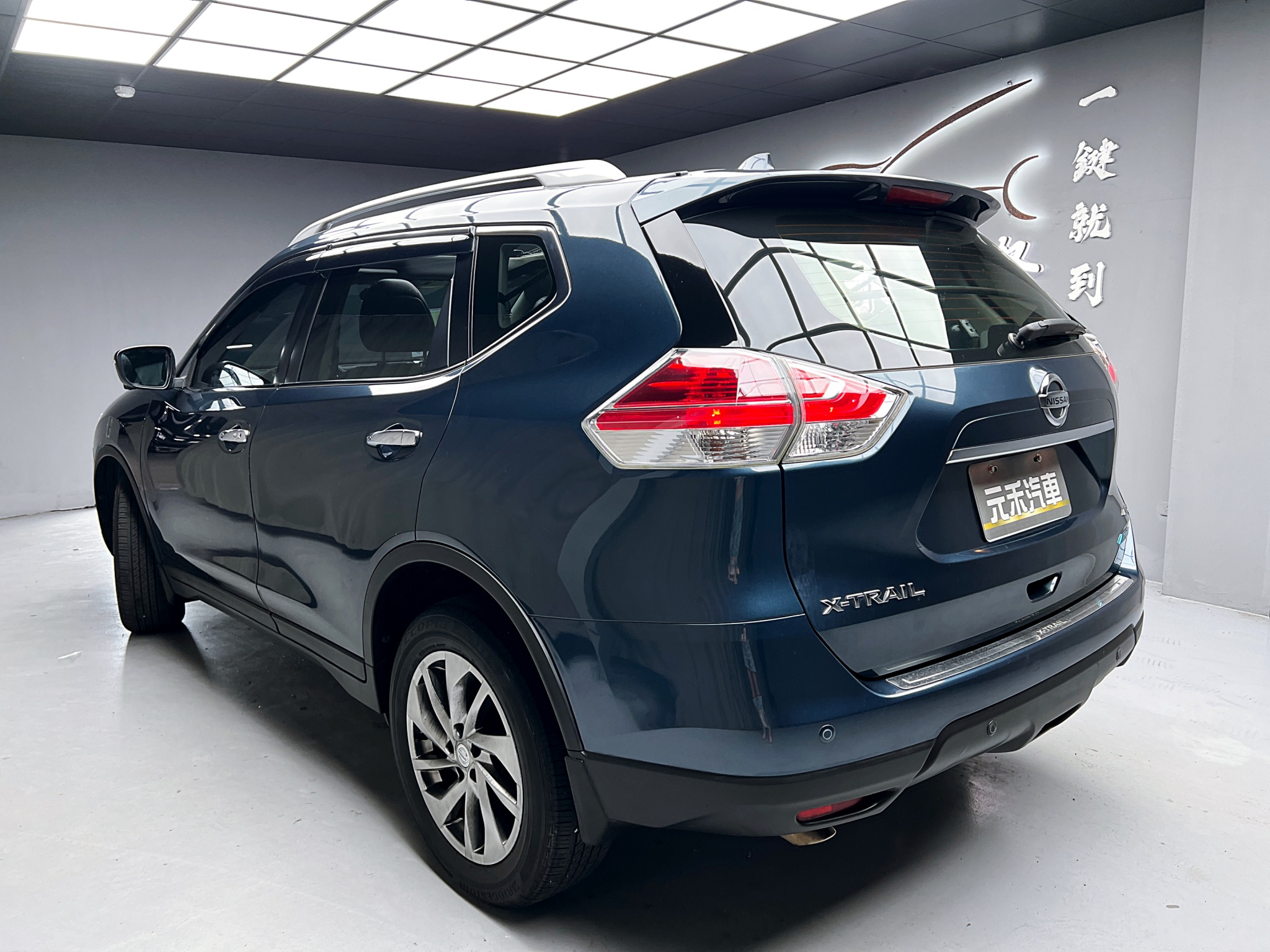 可回原廠 2016/17 Nissan X-Trail AWD 旗艦版『小李經理』元禾國際車業/特價中/一鍵就到  第3張相片