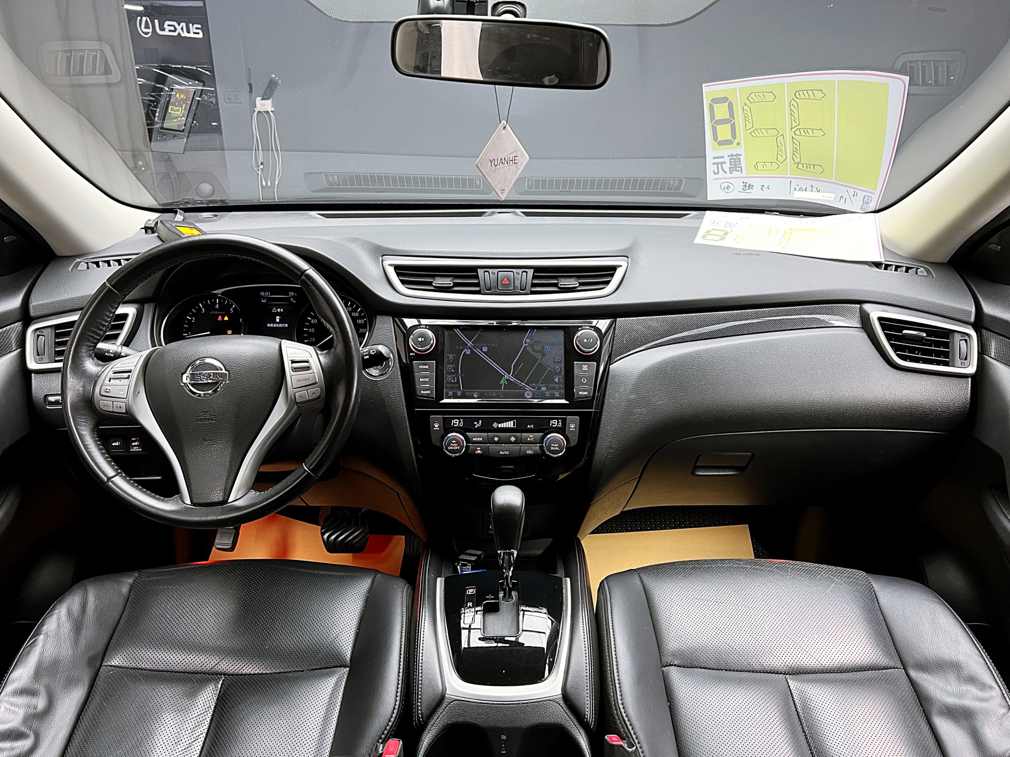 可回原廠 2016/17 Nissan X-Trail AWD 旗艦版『小李經理』元禾國際車業/特價中/一鍵就到  第8張相片