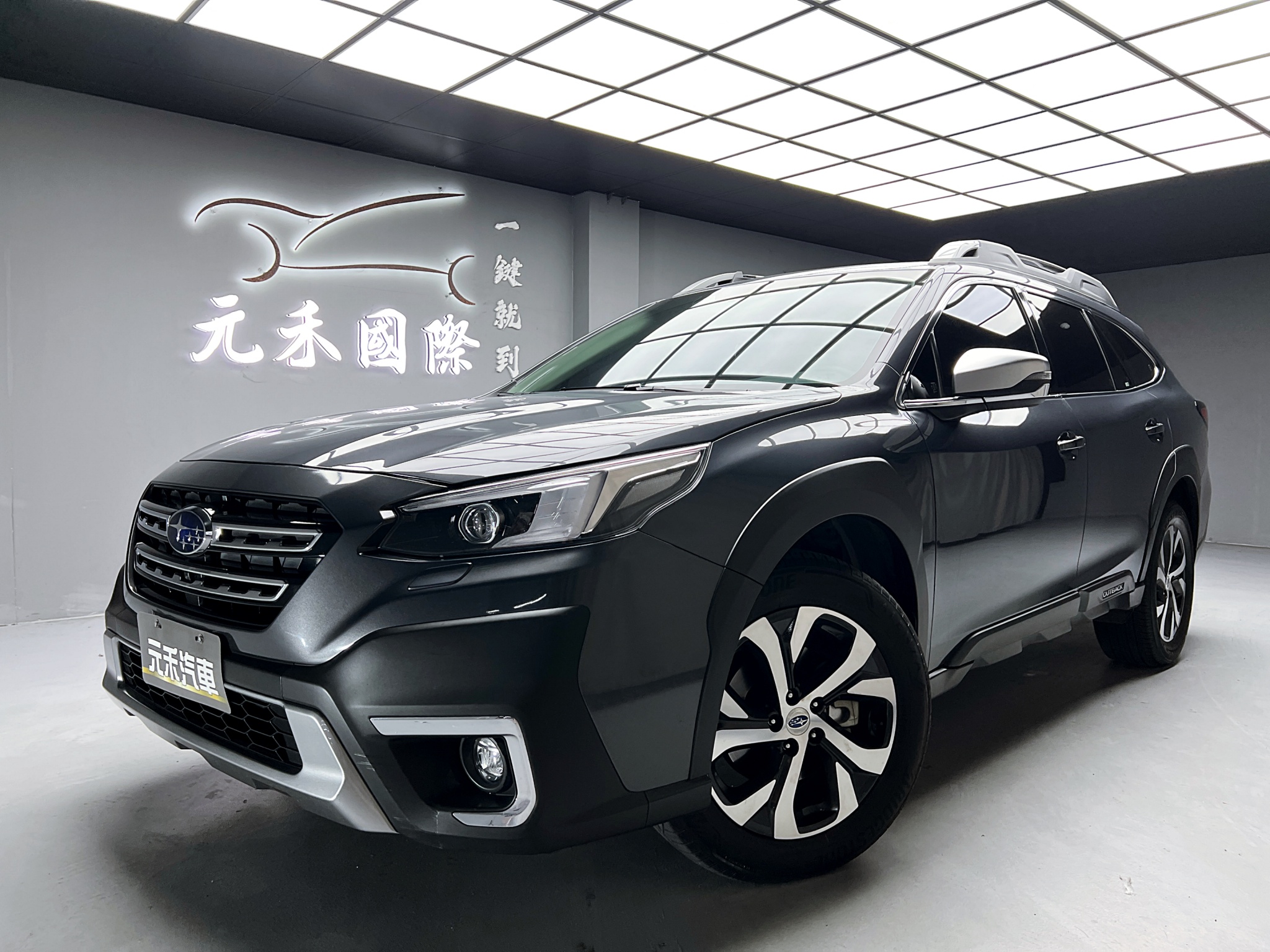 可回原廠 2021 Subaru Outback i-T EyeSight『小李經理』元禾國際車業/特價中/一鍵就到  第1張相片