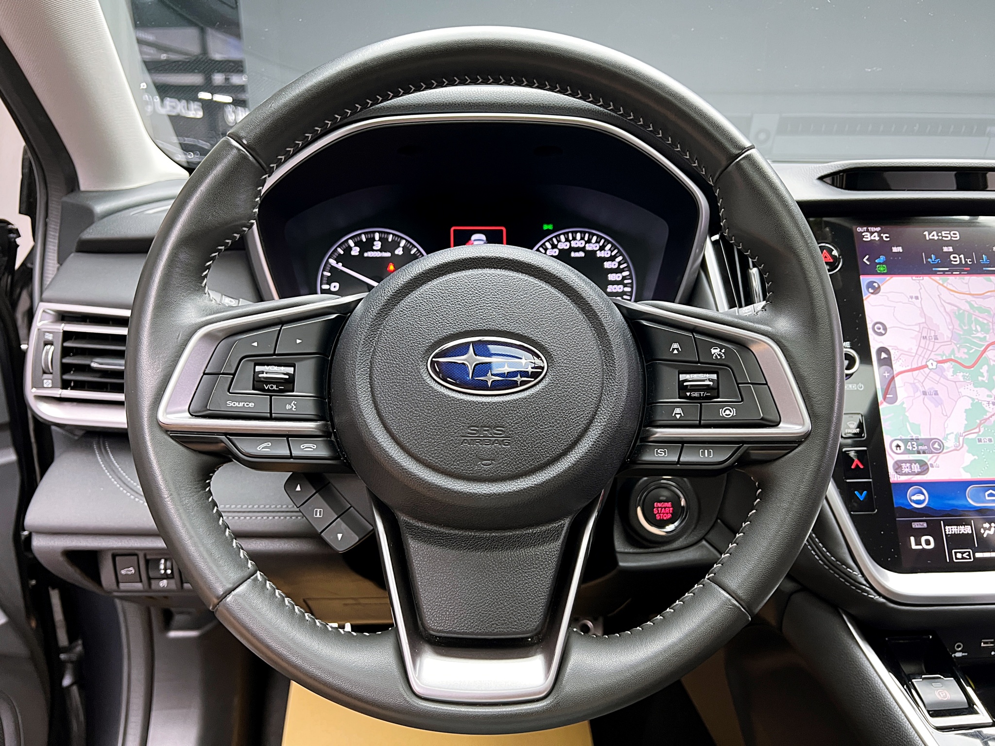 可回原廠 2021 Subaru Outback i-T EyeSight『小李經理』元禾國際車業/特價中/一鍵就到  第8張相片