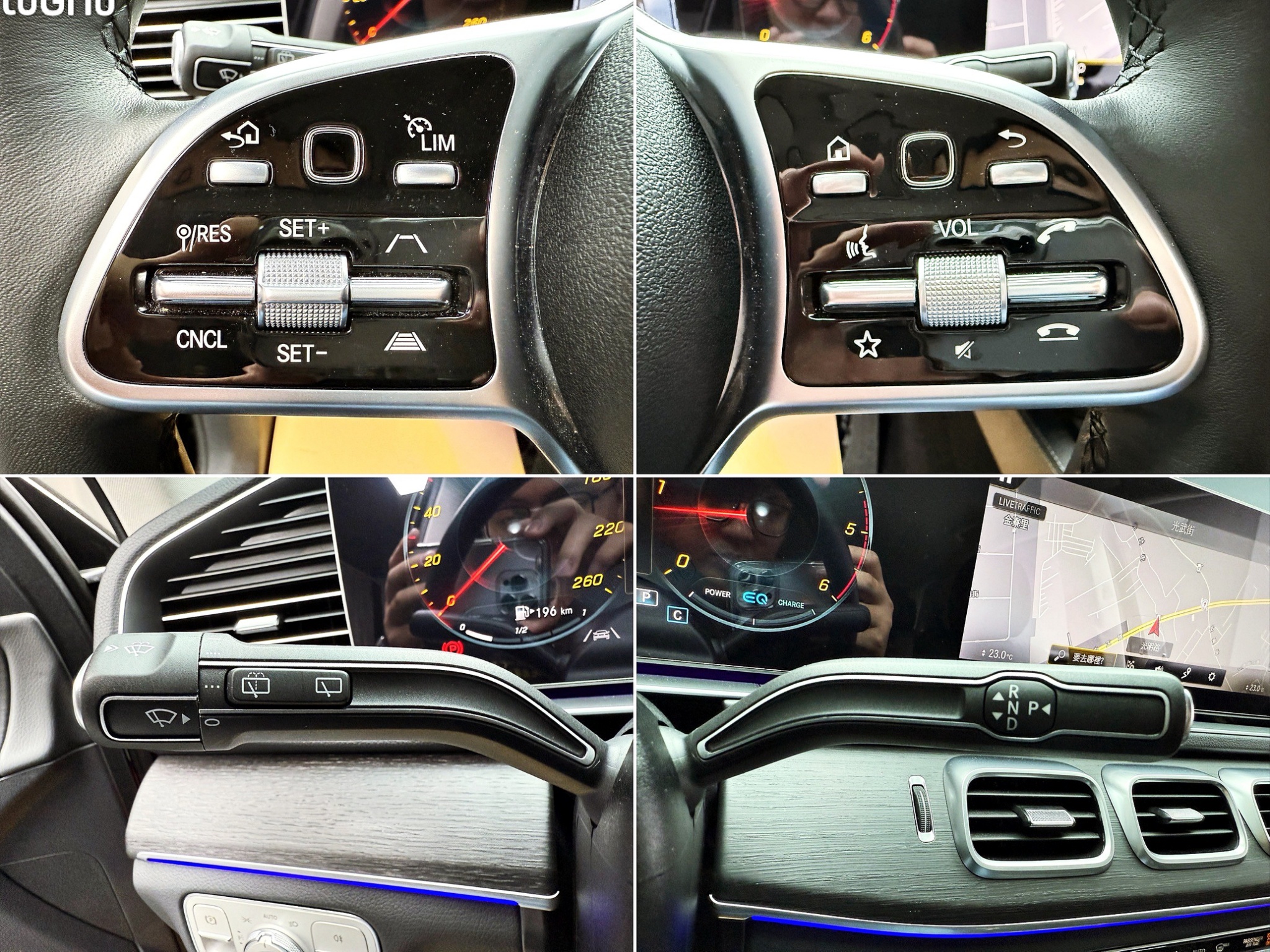 可回原廠 2022 Benz GLE300d 4MATIC W167型『小李經理』元禾國際車業/特價中/一鍵就到  第6張相片