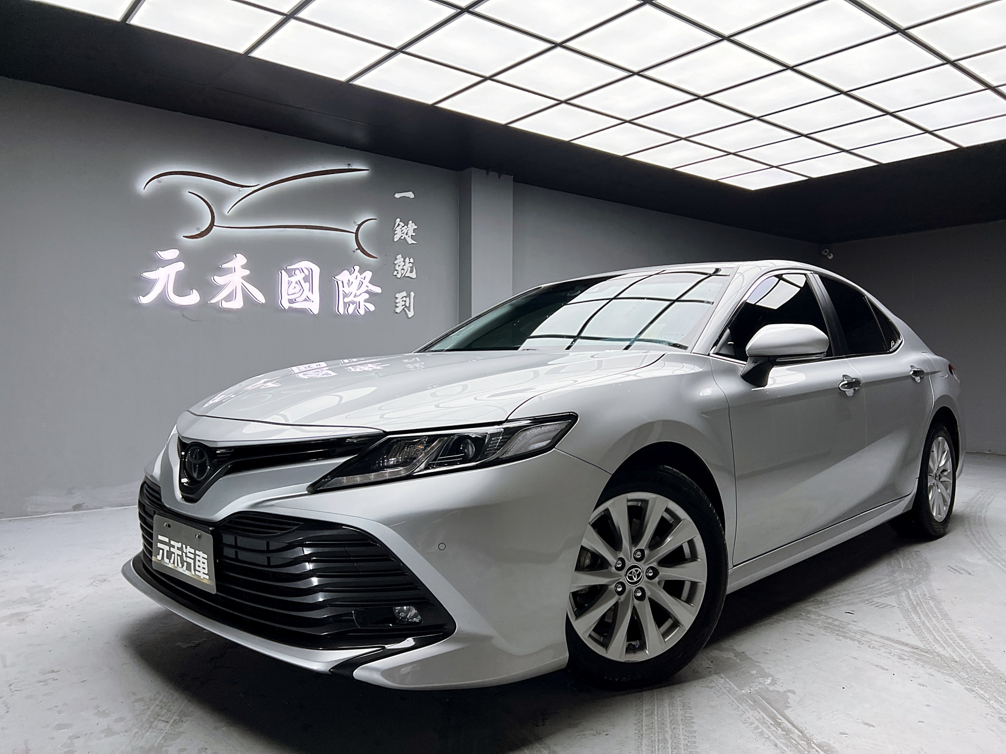 可回原廠 2020 Toyota Camry 豪華版『小李經理』元禾國際車業/特價中/一鍵就到  第1張相片