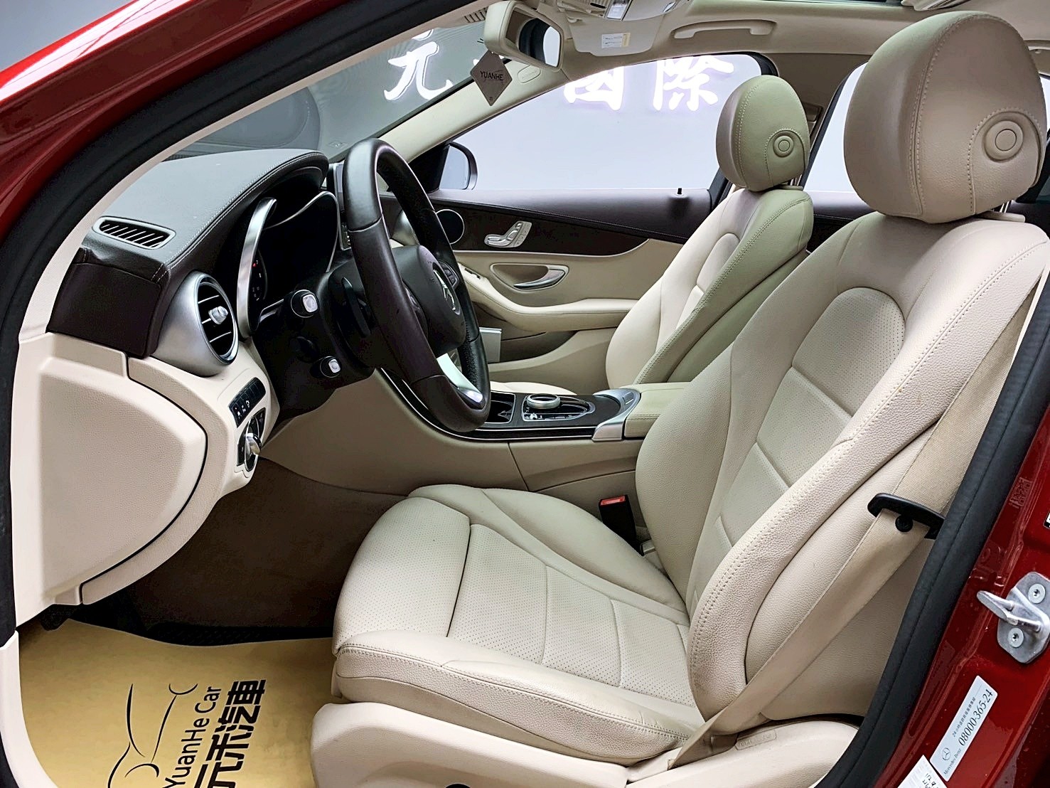 可回原廠 2017/18 Benz C200 Sedan Exclusive W205型『小李經理』元禾國際車業/特價中/一鍵就到  第15張相片