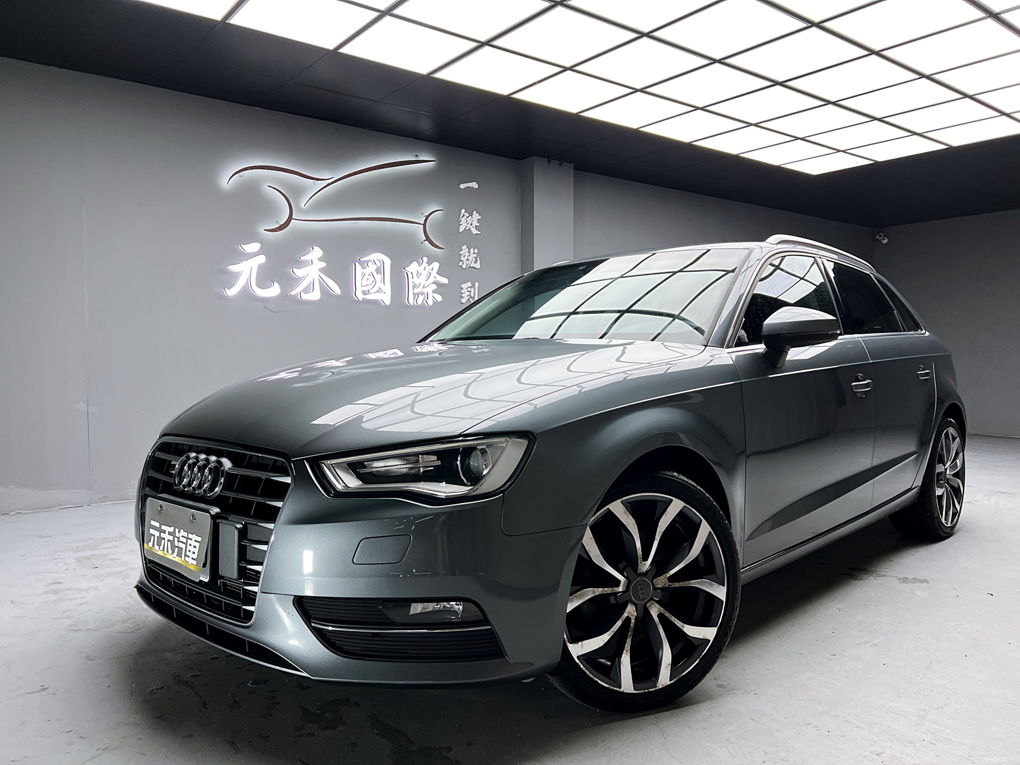 可回原廠 2014 Audi A3 Sportback 30TFSI『小李經理』元禾國際車業/特價中/一鍵就到  第1張相片
