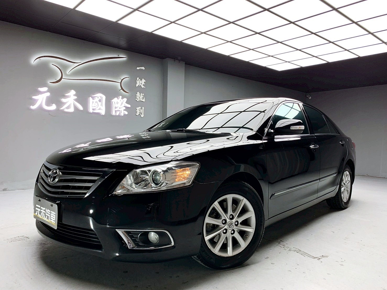 可回原廠 2010 Toyota Camry G型 經典版『小李經理』元禾國際車業/特價中/一鍵就到  第1張相片