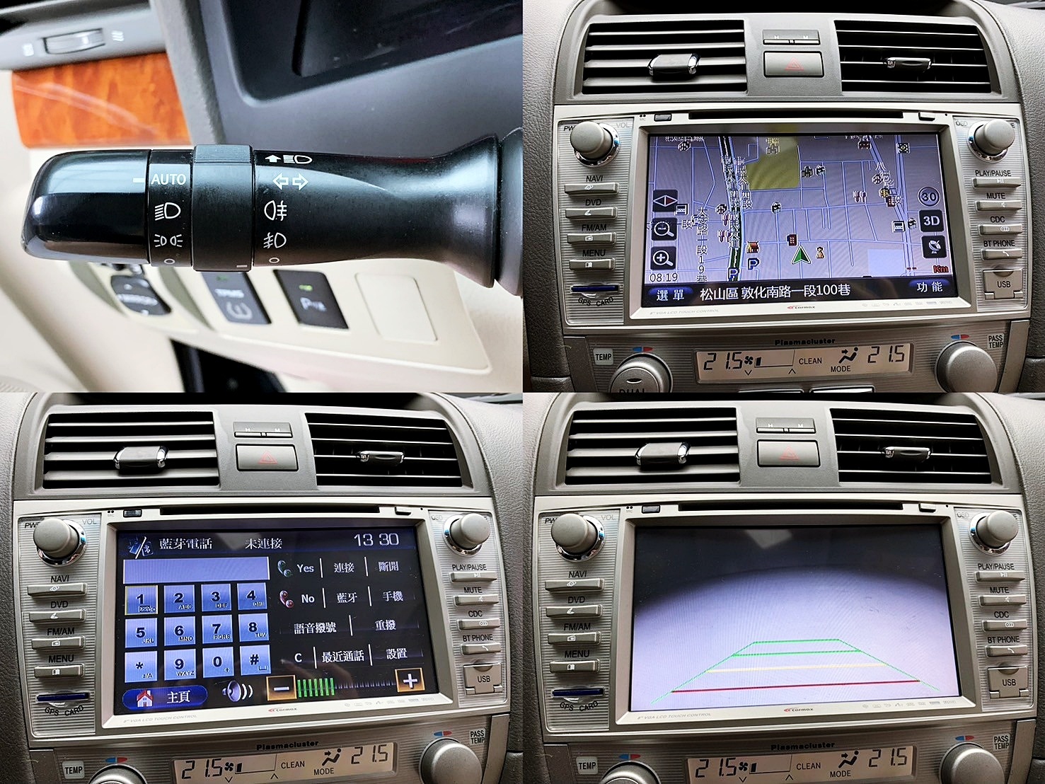 可回原廠 2010 Toyota Camry G型 經典版『小李經理』元禾國際車業/特價中/一鍵就到  第4張相片