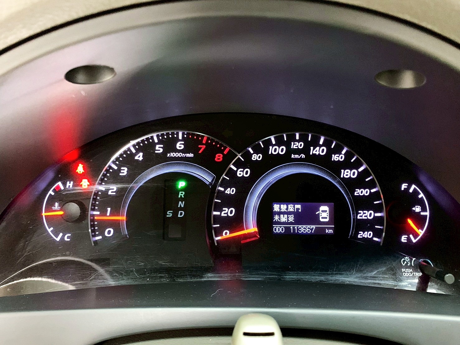 可回原廠 2010 Toyota Camry G型 經典版『小李經理』元禾國際車業/特價中/一鍵就到  第6張相片