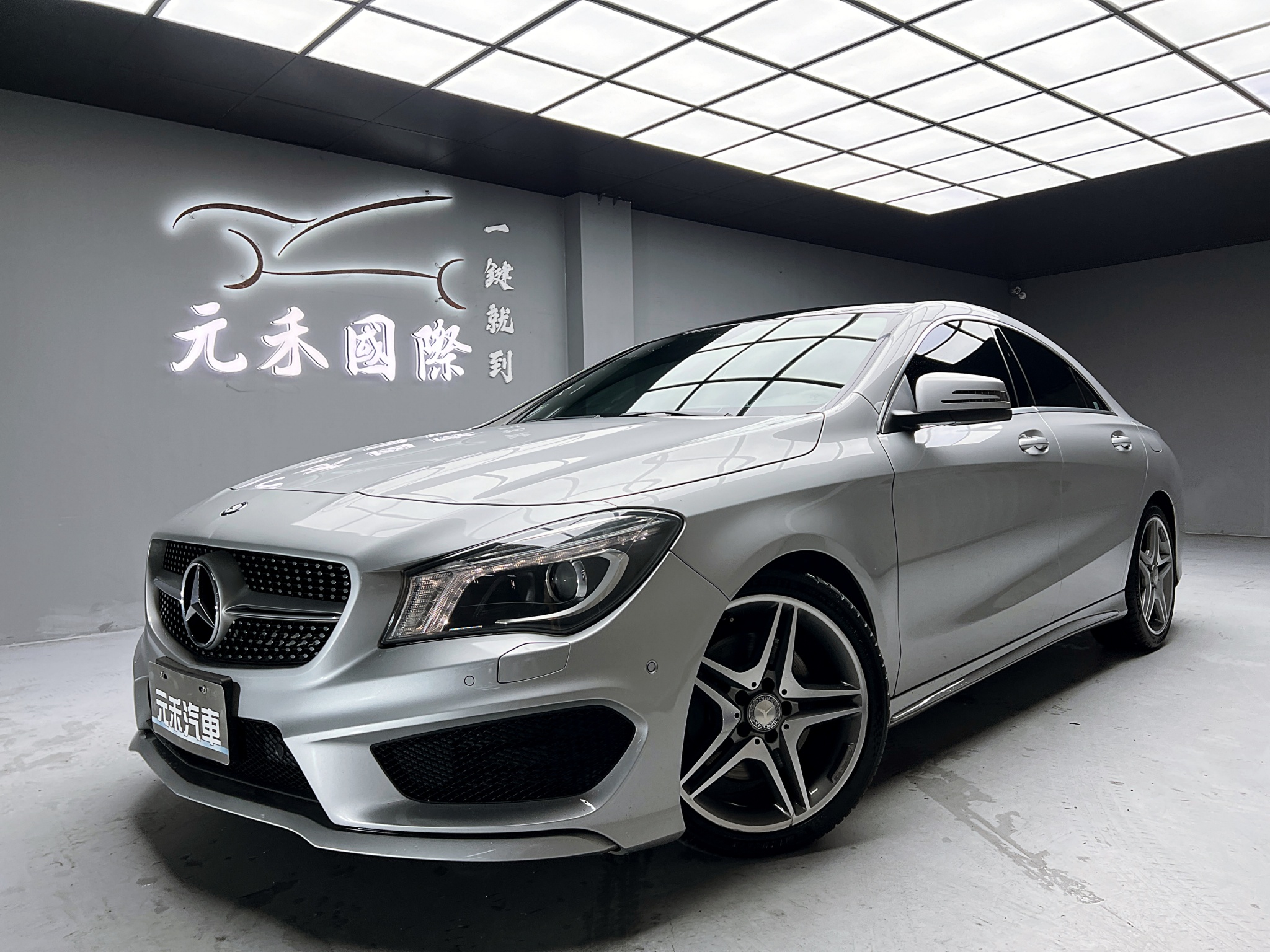 可回原廠 2013/14 Benz CLA250 C117型『小李經理』元禾國際車業/特價中/一鍵就到  第1張相片
