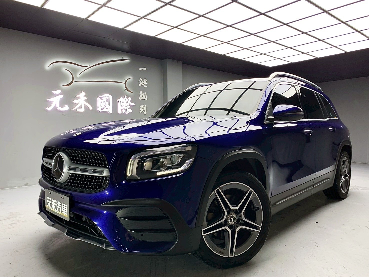 可回原廠 2021 Benz GLB200 AMG X247型『小李經理』元禾國際車業/特價中/一鍵就到  第1張相片