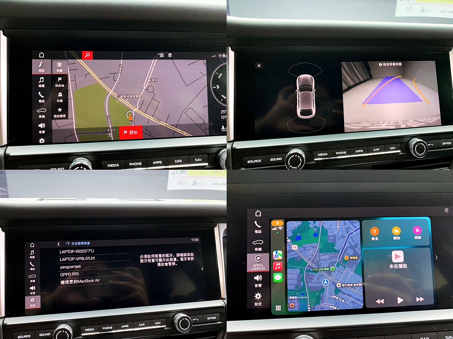 可回原廠 2019 Porsche Macan『小李經理』元禾國際車業/特價中/一鍵就到  第6張相片