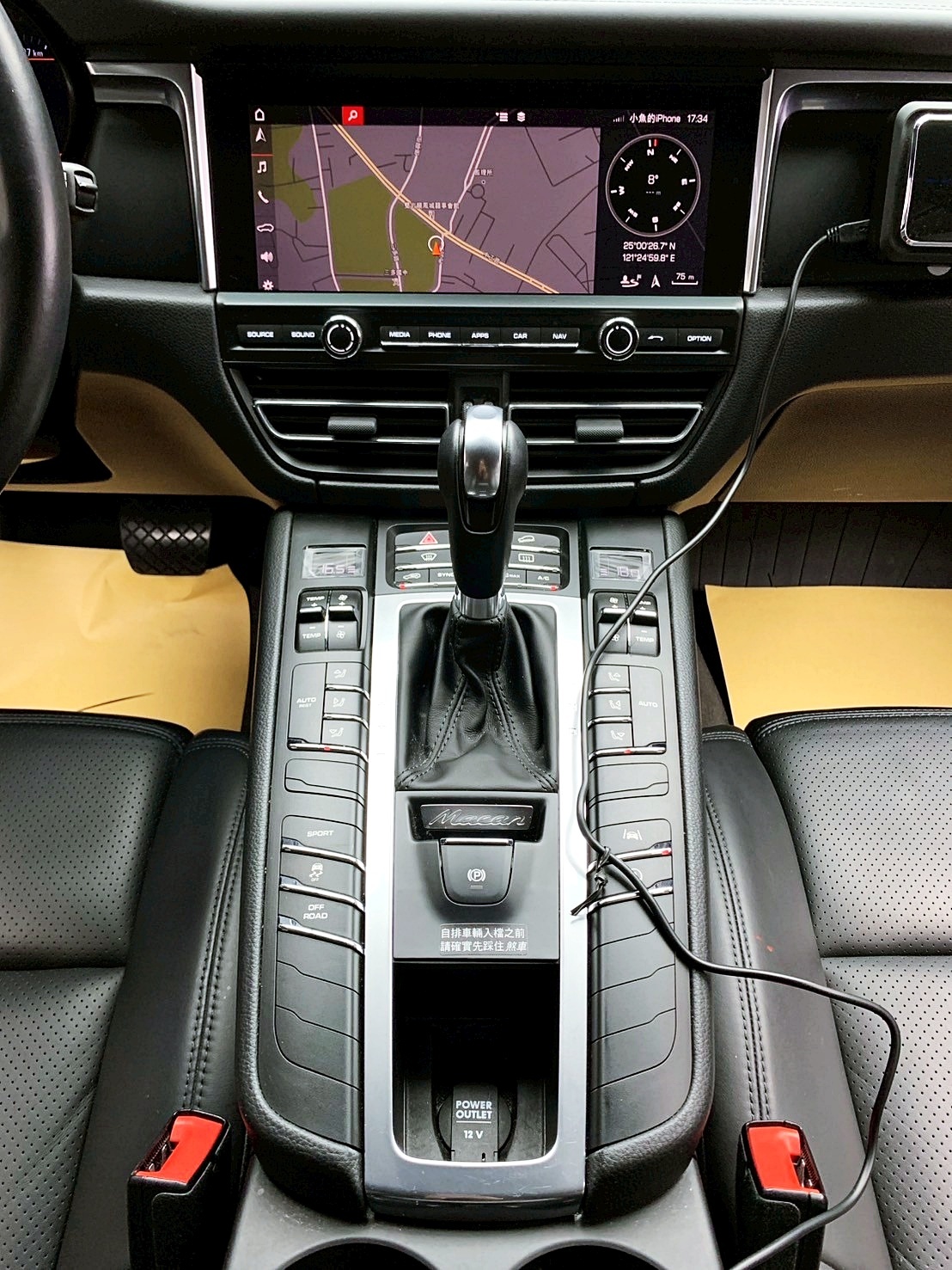 可回原廠 2019 Porsche Macan『小李經理』元禾國際車業/特價中/一鍵就到  第15張相片
