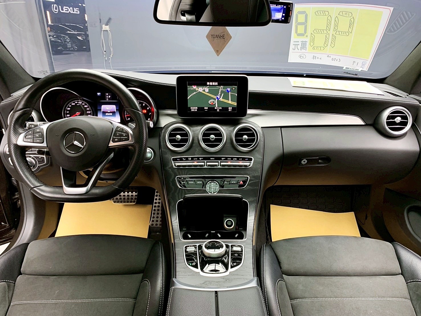 可回原廠 2017 Benz C250 Coupe C205型『小李經理』元禾國際車業/特價中/一鍵就到  第9張相片