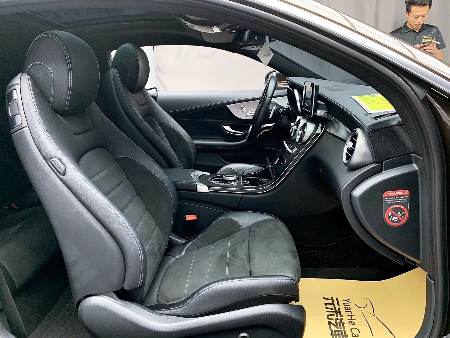 可回原廠 2017 Benz C250 Coupe C205型『小李經理』元禾國際車業/特價中/一鍵就到  第12張相片