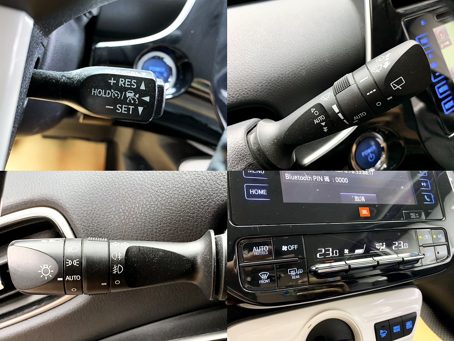 可回原廠 2017 Toyota Prius Hybrid『小李經理』元禾國際車業/特價中/一鍵就到  第5張相片