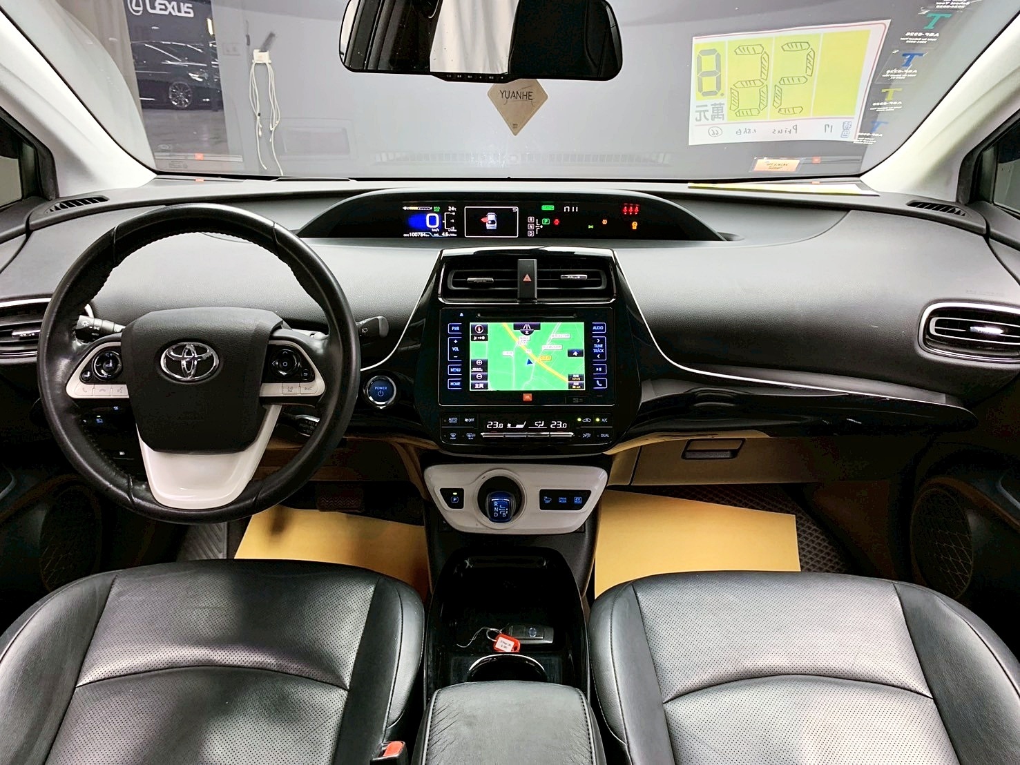 可回原廠 2017 Toyota Prius Hybrid『小李經理』元禾國際車業/特價中/一鍵就到  第9張相片