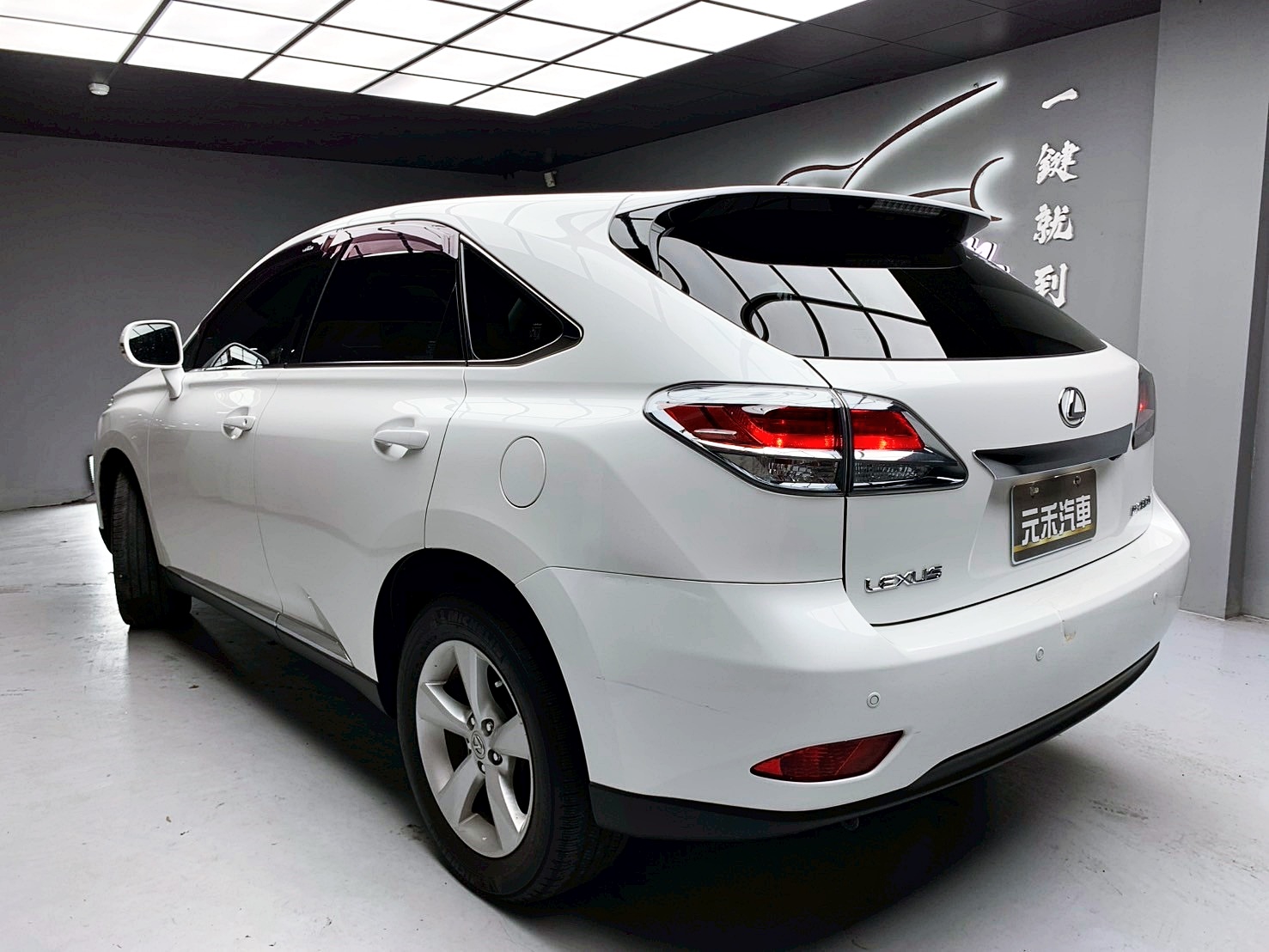 可回原廠 2012/13 Lexus RX350 頂級版『小李經理』元禾國際車業/特價中/一鍵就到  第3張相片