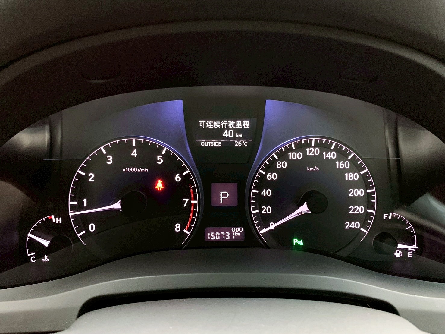 可回原廠 2012/13 Lexus RX350 頂級版『小李經理』元禾國際車業/特價中/一鍵就到  第9張相片
