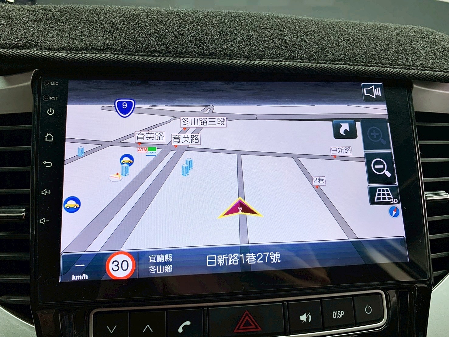 可回原廠 2017 Mitsubishi Grand Lancer 經典型『小李經理』元禾國際車業/特價中/一鍵就到  第4張相片