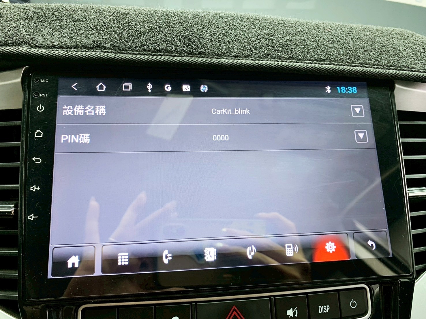 可回原廠 2017 Mitsubishi Grand Lancer 經典型『小李經理』元禾國際車業/特價中/一鍵就到  第5張相片