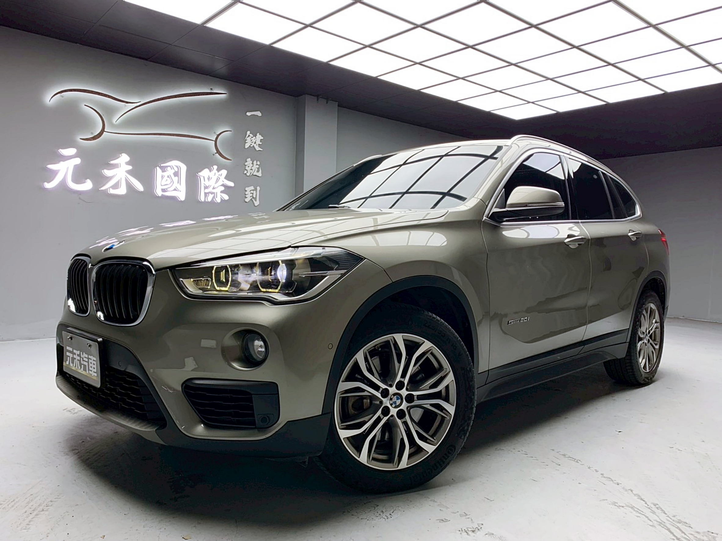 可回原廠 2015/16 BMW X1 sDrive20i F48型『小李經理』元禾國際車業/特價中/一鍵就到  第1張相片