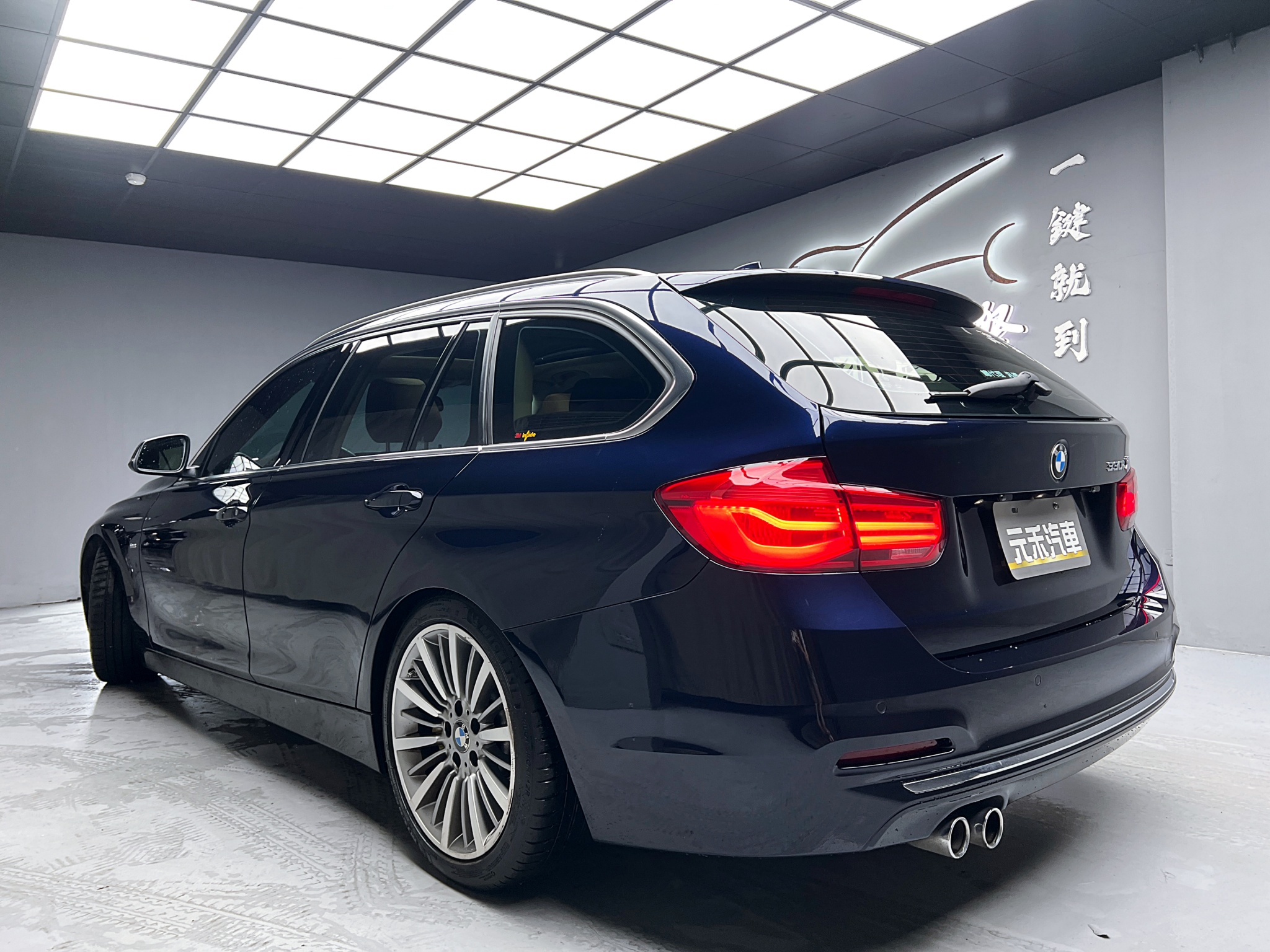 可回原廠 2016 BMW 330i Touring Luxury F31型『小李經理』元禾國際車業/特價中/一鍵就到  第3張相片