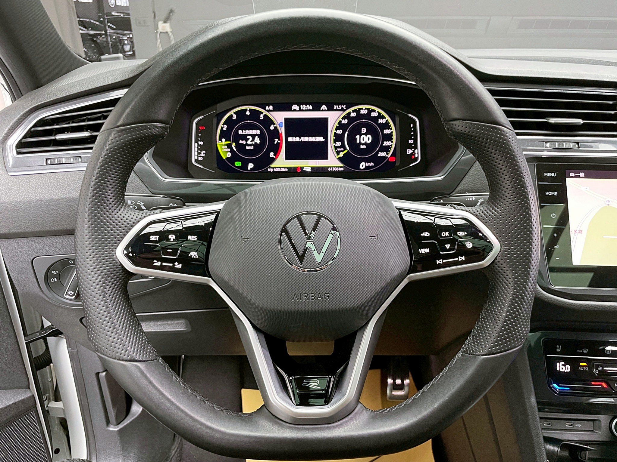 可回原廠 2021/22 福斯 Tiguan Allspace 380TSI R-Line Performance 七人座『小李經理』元禾國際車業/特價中/一鍵就到  第7張相片