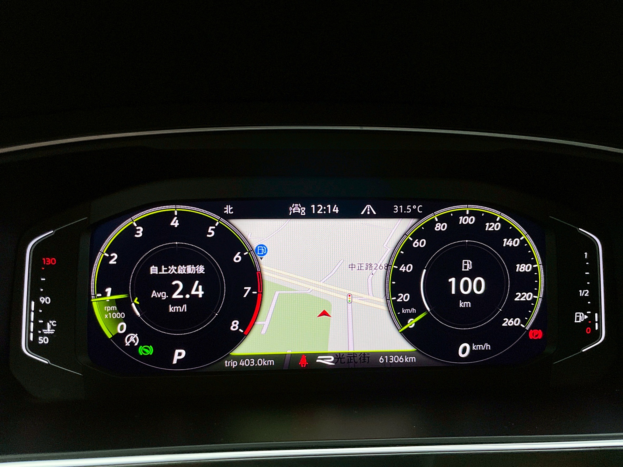 可回原廠 2021/22 福斯 Tiguan Allspace 380TSI R-Line Performance 七人座『小李經理』元禾國際車業/特價中/一鍵就到  第8張相片
