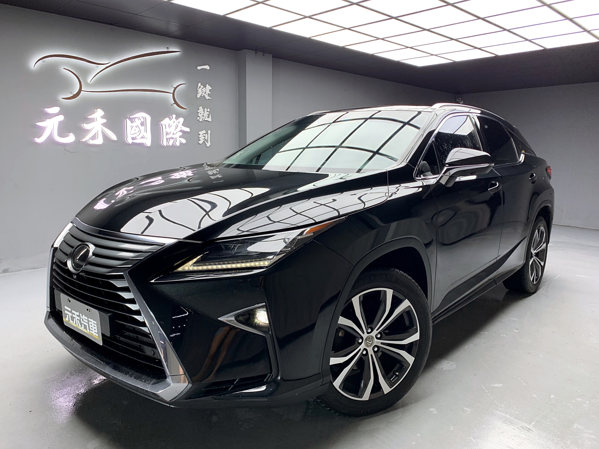 可回原廠 2016 Lexus RX350 旗艦版『小李經理』元禾國際車業/特價中/一鍵就到  第1張相片