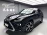 可回原廠 2016 Lexus RX350 旗艦版『小李經理』元禾國際車業/特價中/一鍵就到  第1張縮圖