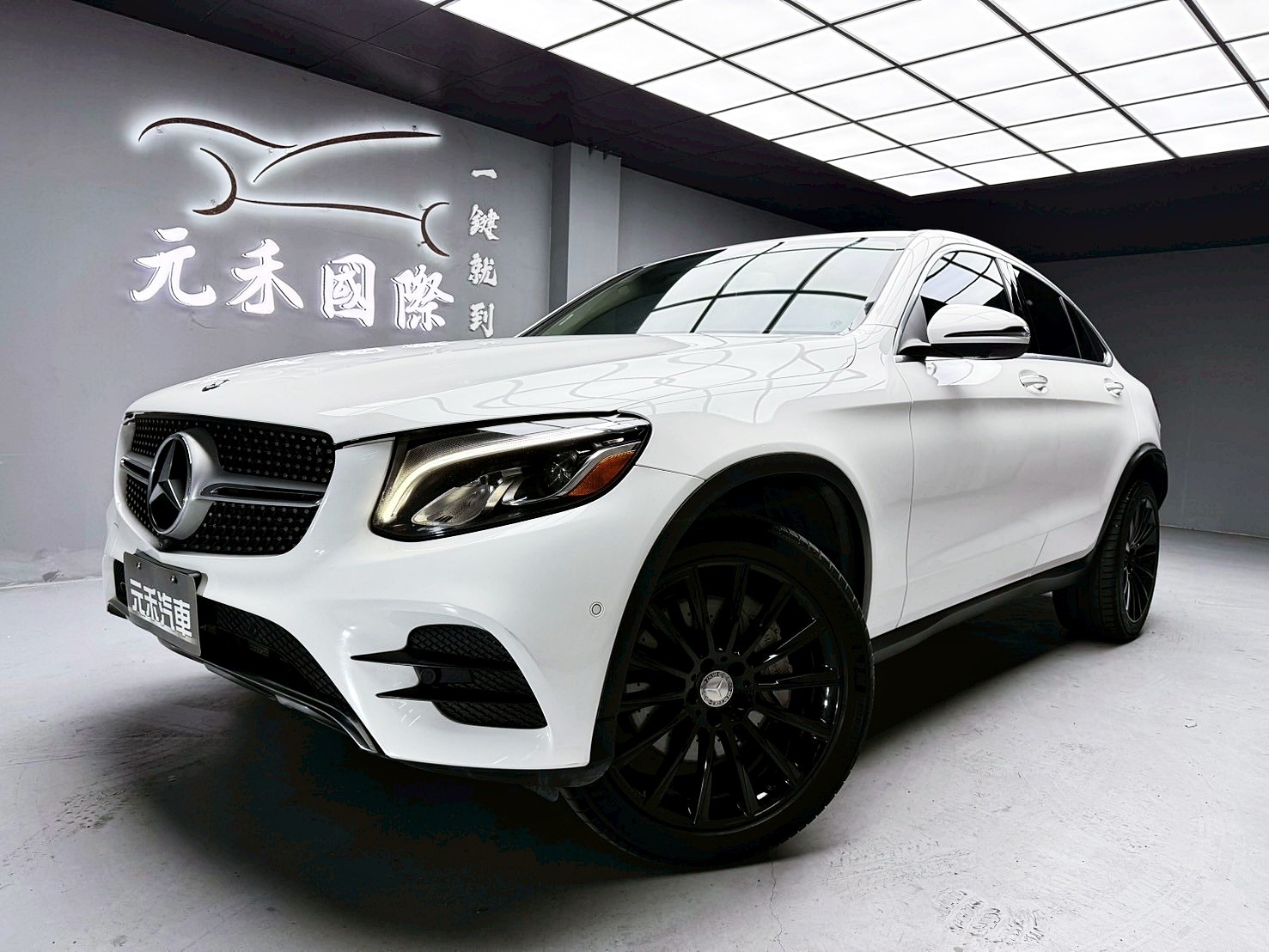 可回原廠 2016/17 Benz GLC300 Coupe AMG 4MATIC C253型『小李經理』元禾國際車業/特價中/一鍵就到  第1張相片