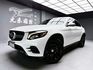 可回原廠 2016/17 Benz GLC300 Coupe AMG 4MATIC C253型『小李經理』元禾國際車業/特價中/一鍵就到  第1張縮圖