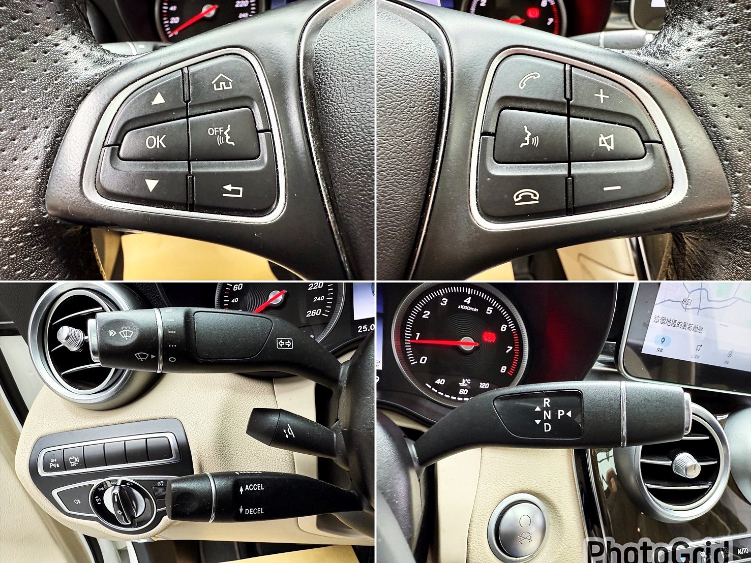 可回原廠 2016/17 Benz GLC300 Coupe AMG 4MATIC C253型『小李經理』元禾國際車業/特價中/一鍵就到  第8張相片