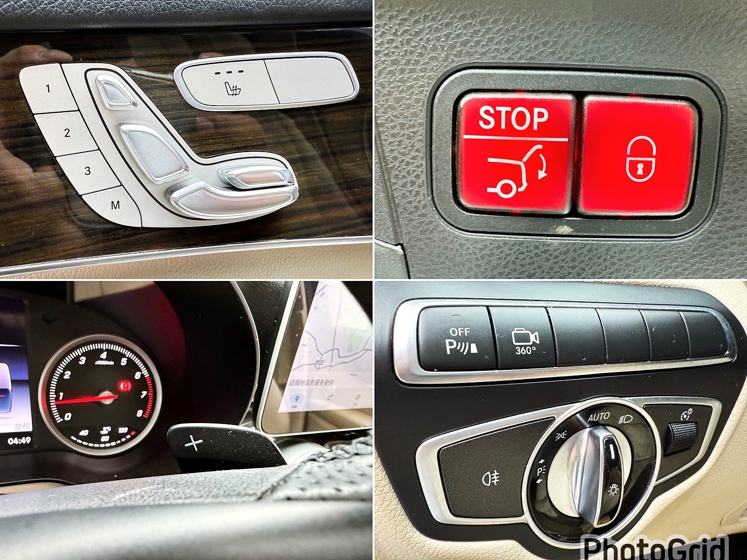 可回原廠 2016/17 Benz GLC300 Coupe AMG 4MATIC C253型『小李經理』元禾國際車業/特價中/一鍵就到  第9張相片
