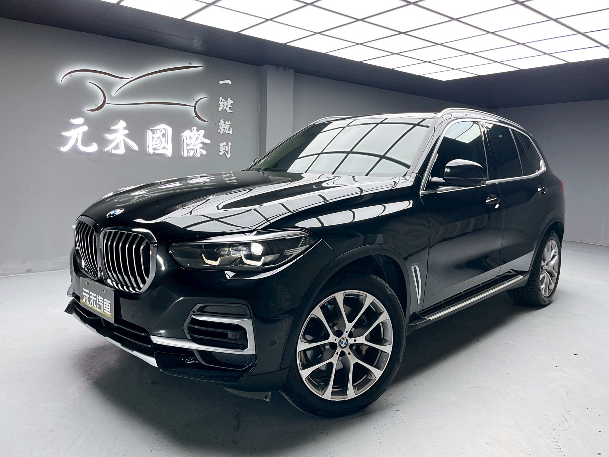 可回原廠 2021/22 BMW X5 xDrive40i 旗艦版 G05型『小李經理』元禾國際車業/特價中/一鍵就到  第1張相片