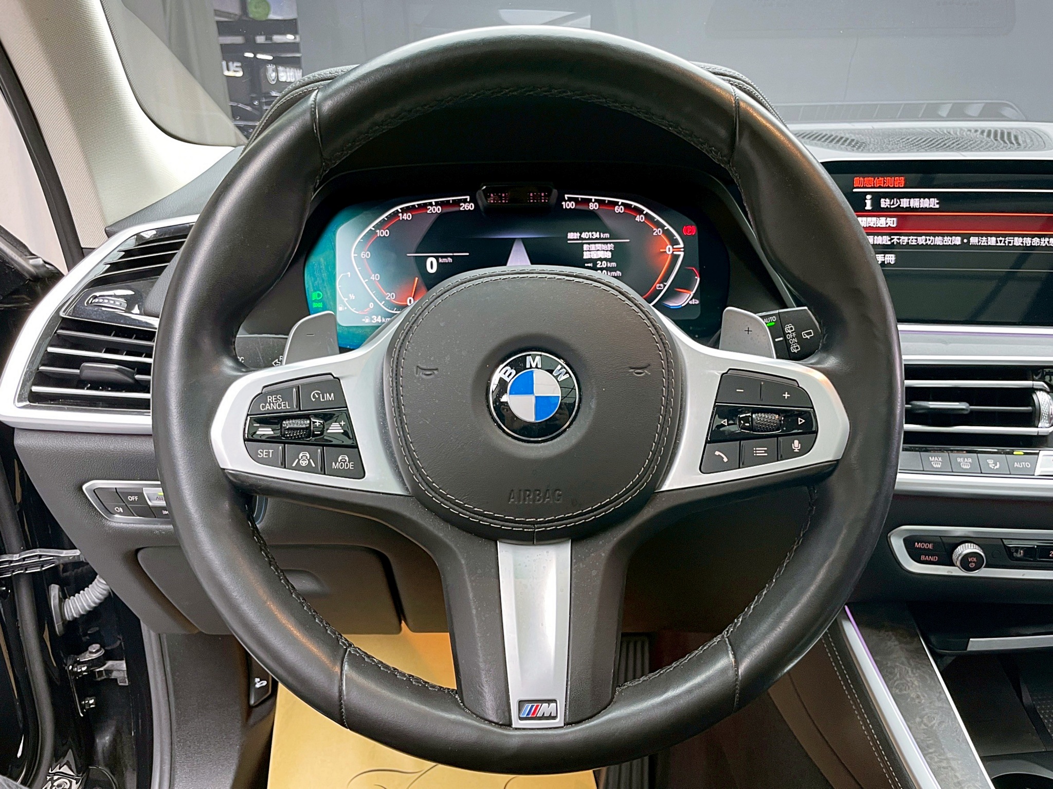 可回原廠 2021/22 BMW X5 xDrive40i 旗艦版 G05型『小李經理』元禾國際車業/特價中/一鍵就到  第8張相片