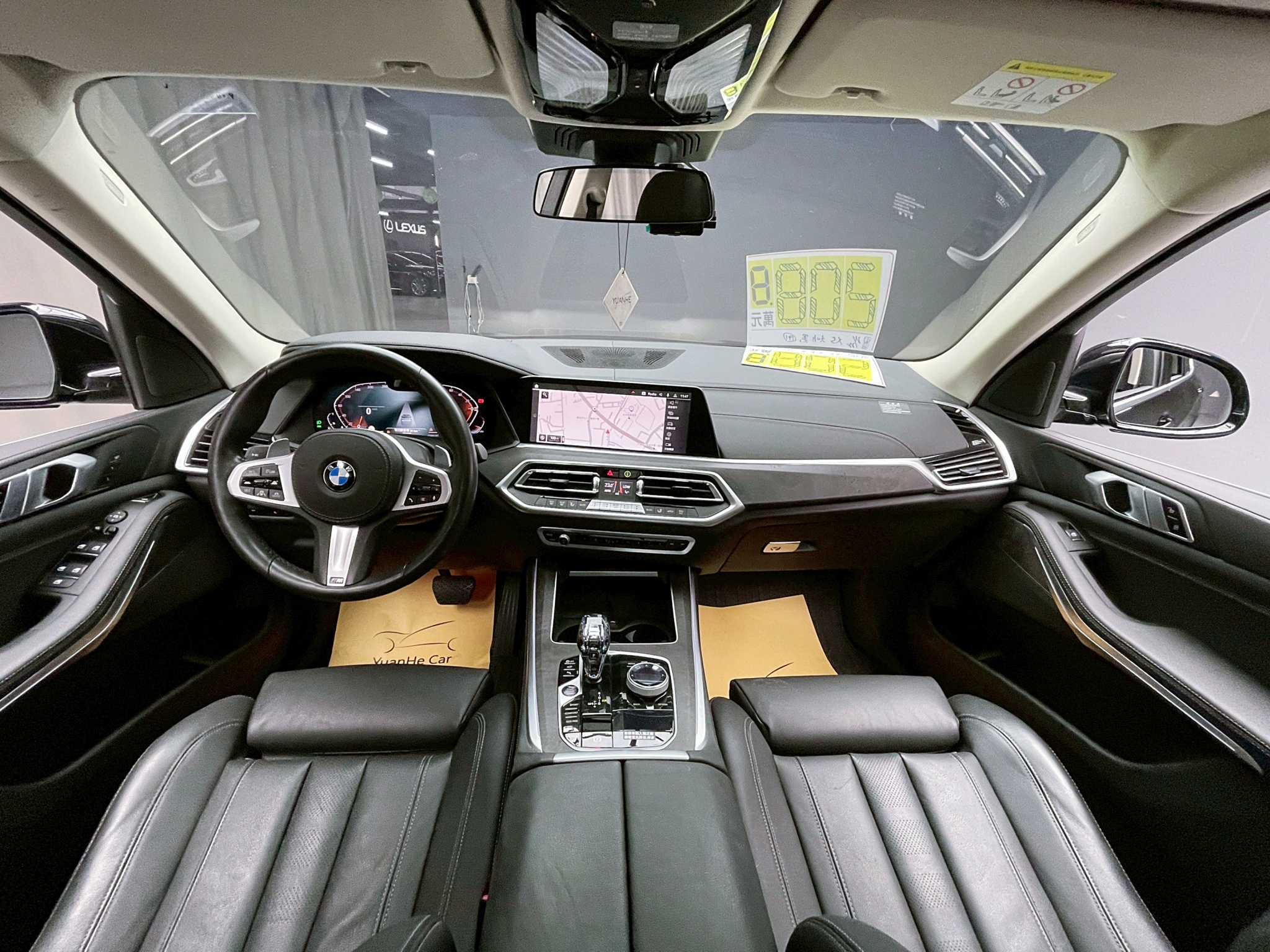 可回原廠 2021/22 BMW X5 xDrive40i 旗艦版 G05型『小李經理』元禾國際車業/特價中/一鍵就到  第10張相片