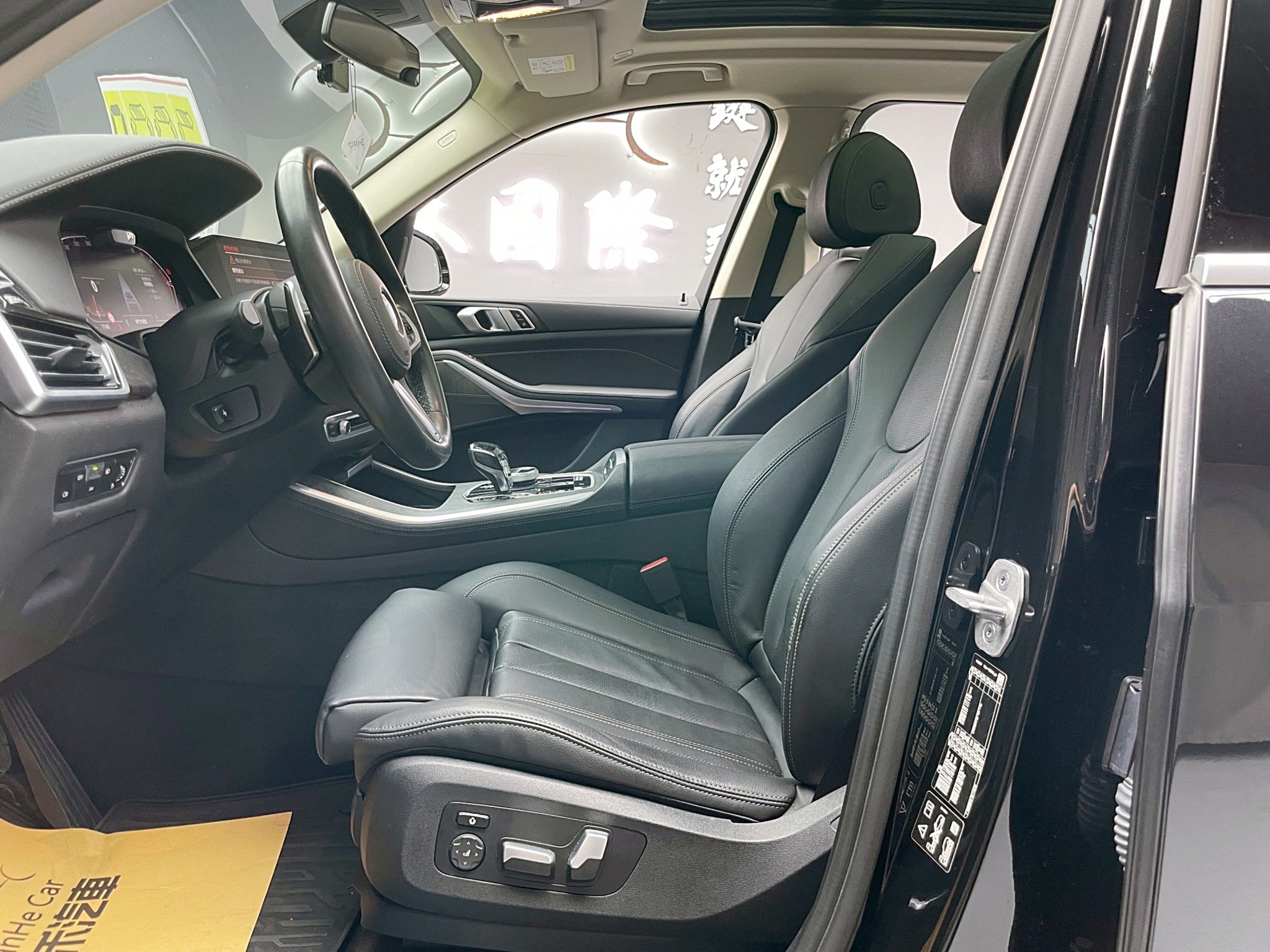 可回原廠 2021/22 BMW X5 xDrive40i 旗艦版 G05型『小李經理』元禾國際車業/特價中/一鍵就到  第11張相片