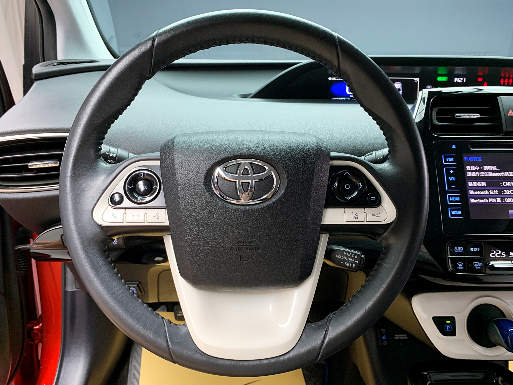 可回原廠 2017/18 Toyota Prius Hybrid『小李經理』元禾國際車業/特價中/一鍵就到  第7張相片