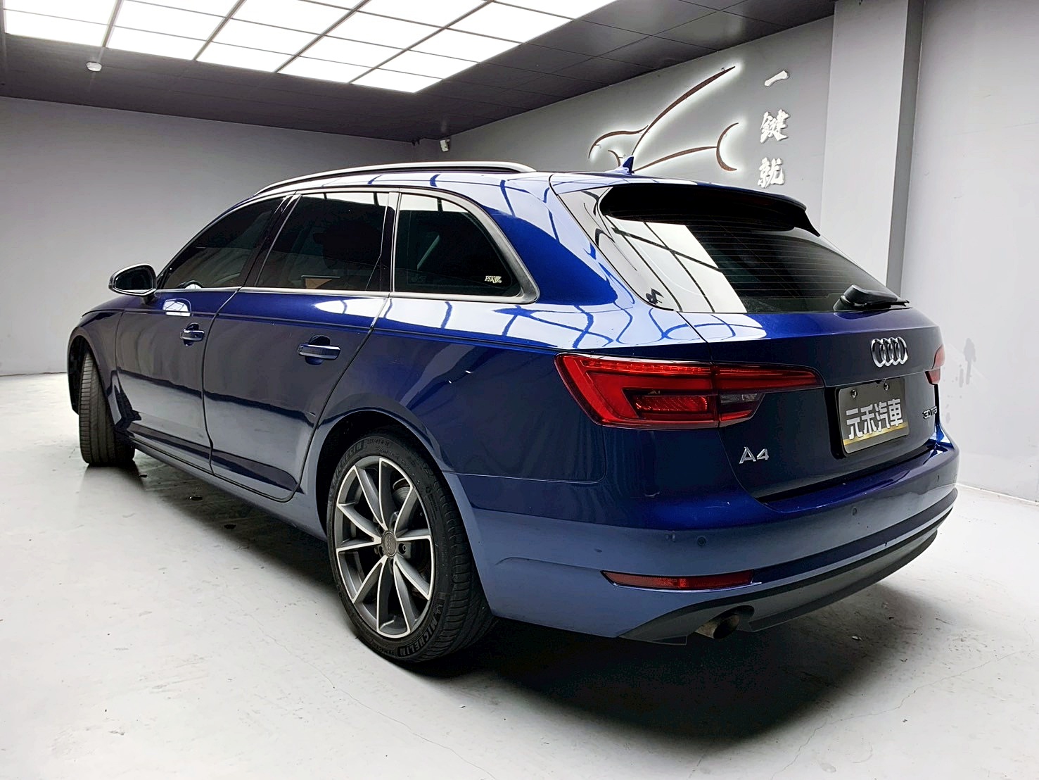 可回原廠 2016/17 Audi A4 Avant 30TFSI Luxury『小李經理』元禾國際車業/特價中/一鍵就到  第3張相片