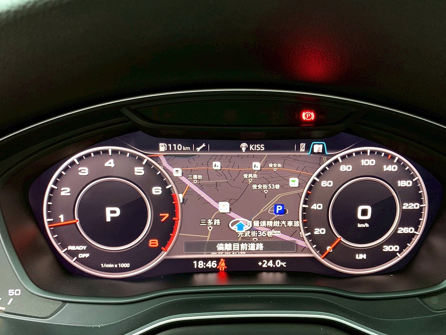可回原廠 2016/17 Audi A4 Avant 30TFSI Luxury『小李經理』元禾國際車業/特價中/一鍵就到  第7張相片