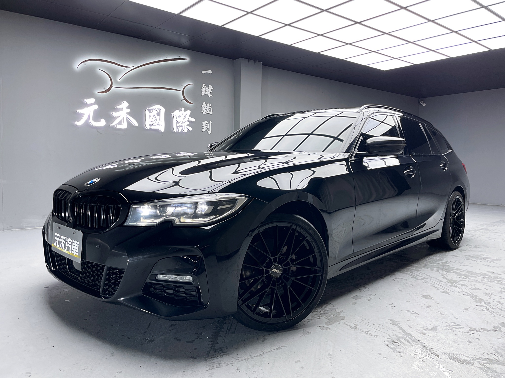 可回原廠 2020/21 BMW 320i Touring M-Sport G21型『小李經理』元禾國際車業/特價中/一鍵就到  第1張相片