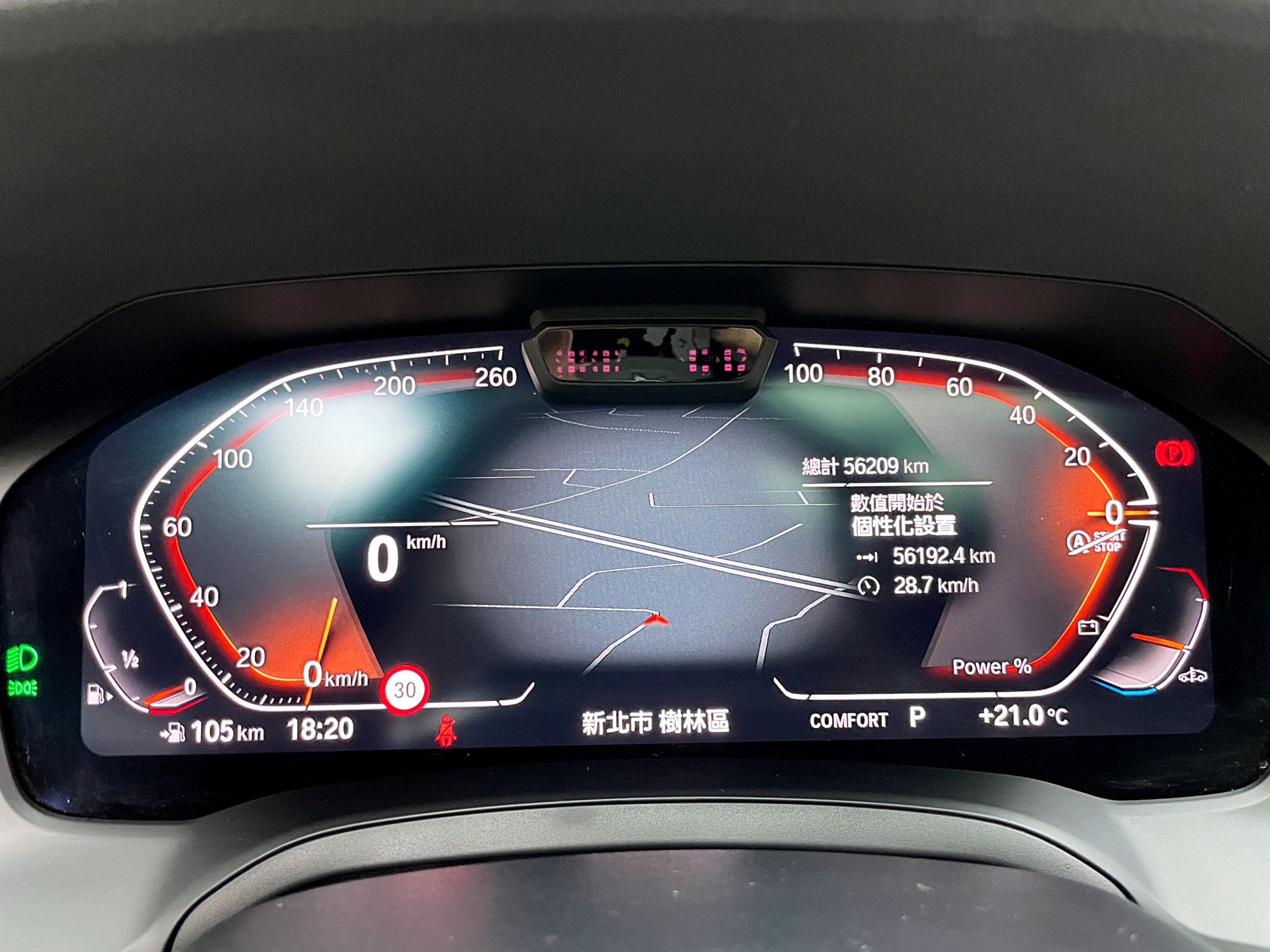 可回原廠 2020/21 BMW 320i Touring M-Sport G21型『小李經理』元禾國際車業/特價中/一鍵就到  第6張相片