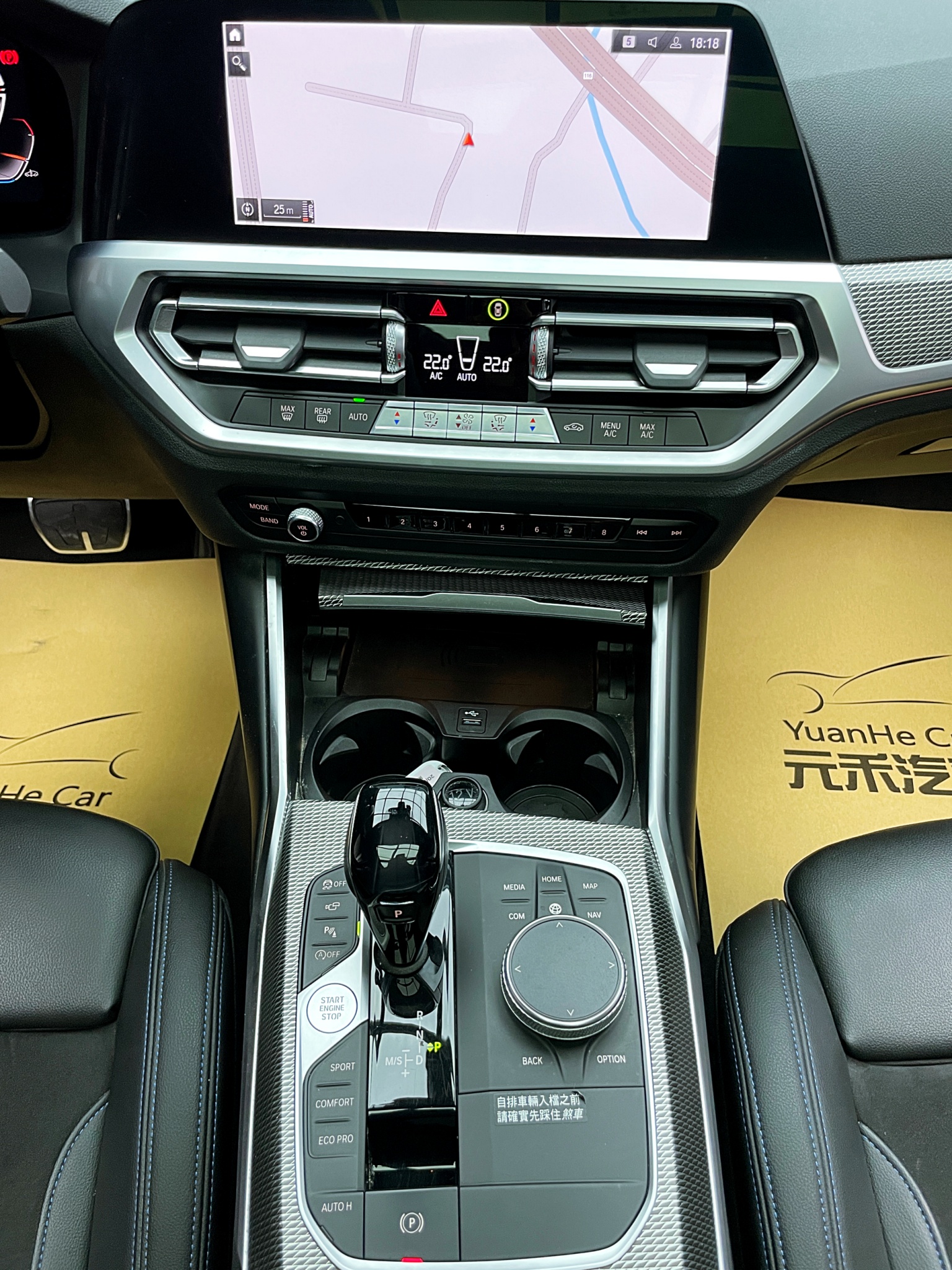 可回原廠 2020/21 BMW 320i Touring M-Sport G21型『小李經理』元禾國際車業/特價中/一鍵就到  第9張相片