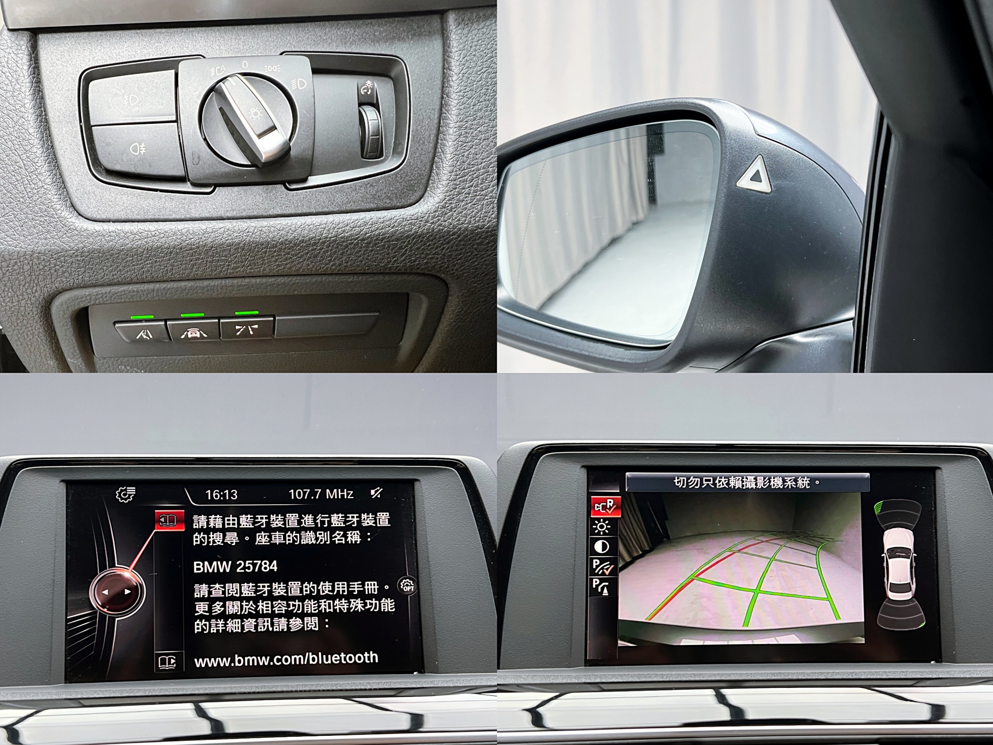 可回原廠 2017 BMW 318i Sedan F30型『小李經理』元禾國際車業/特價中/一鍵就到  第4張相片