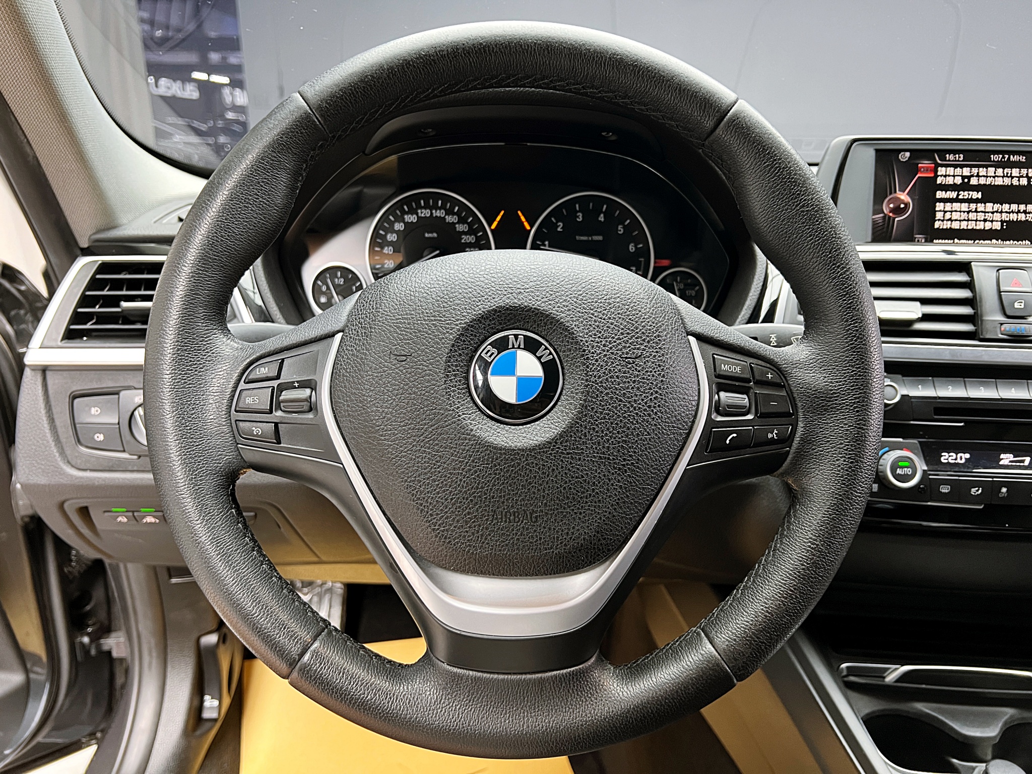 可回原廠 2017 BMW 318i Sedan F30型『小李經理』元禾國際車業/特價中/一鍵就到  第7張相片
