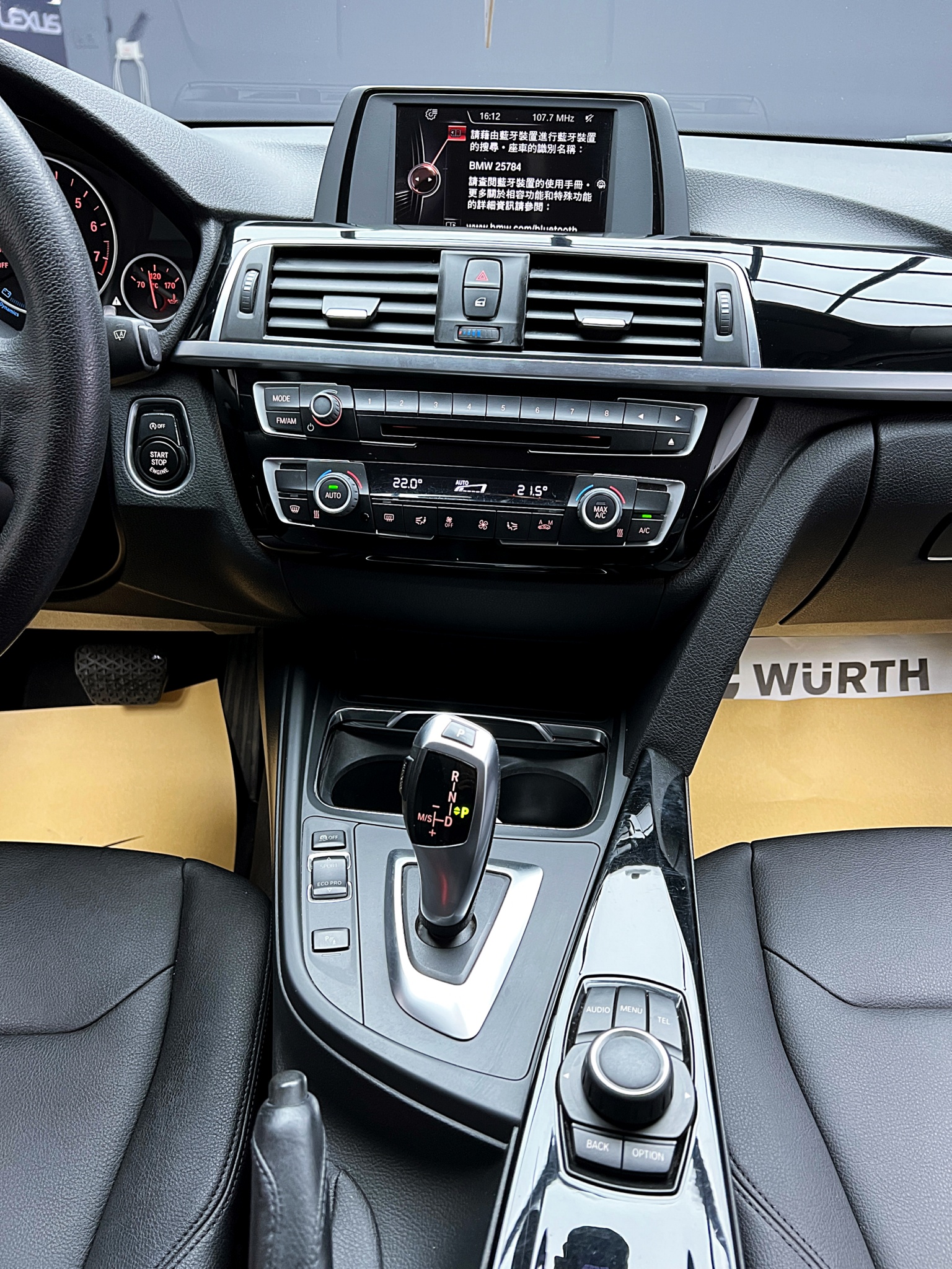 可回原廠 2017 BMW 318i Sedan F30型『小李經理』元禾國際車業/特價中/一鍵就到  第8張相片