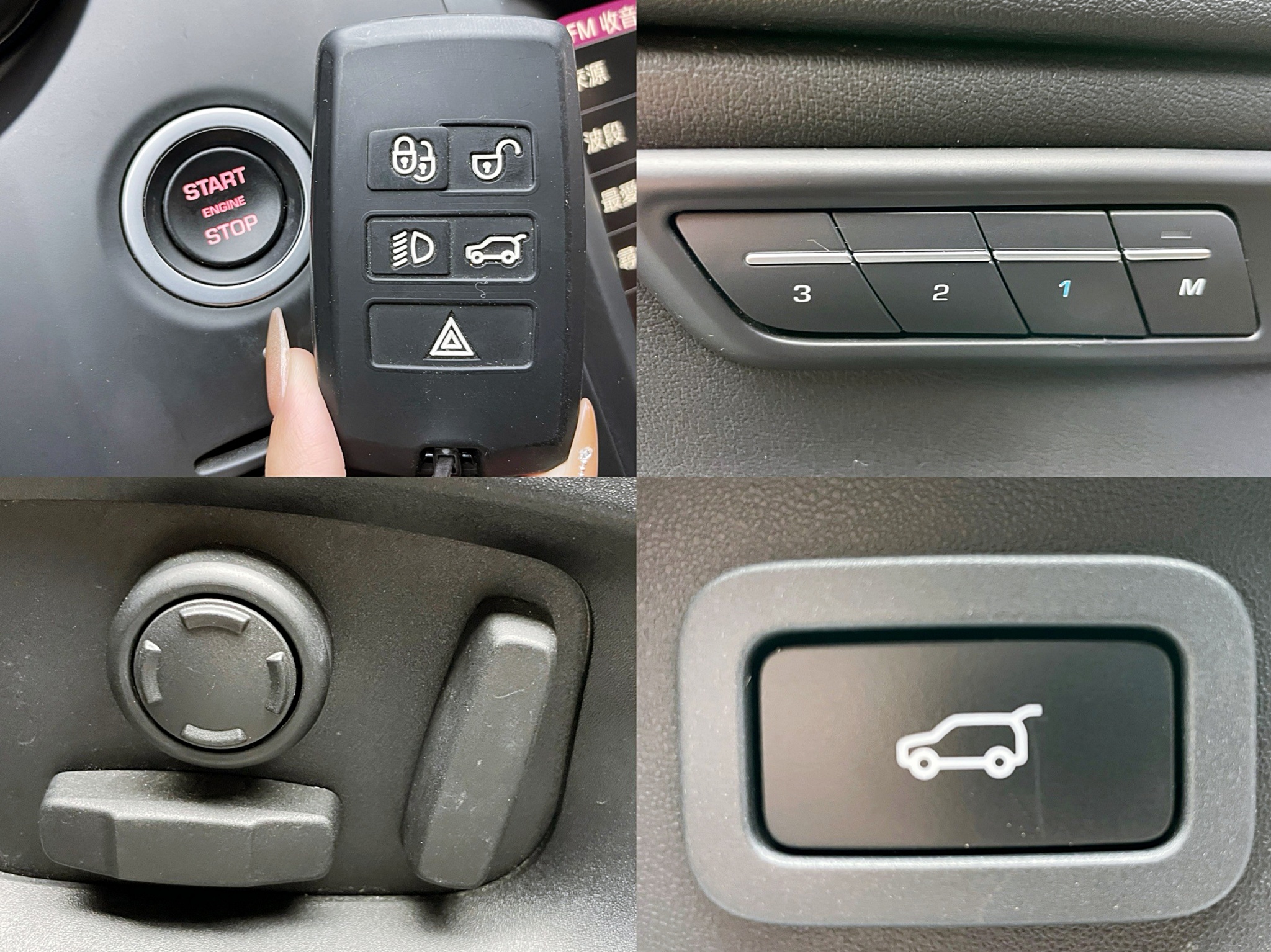 可回原廠 2018 Jaguar E-Pace P250 R-Dynamic『小李經理』元禾國際車業/特價中/一鍵就到  第5張相片