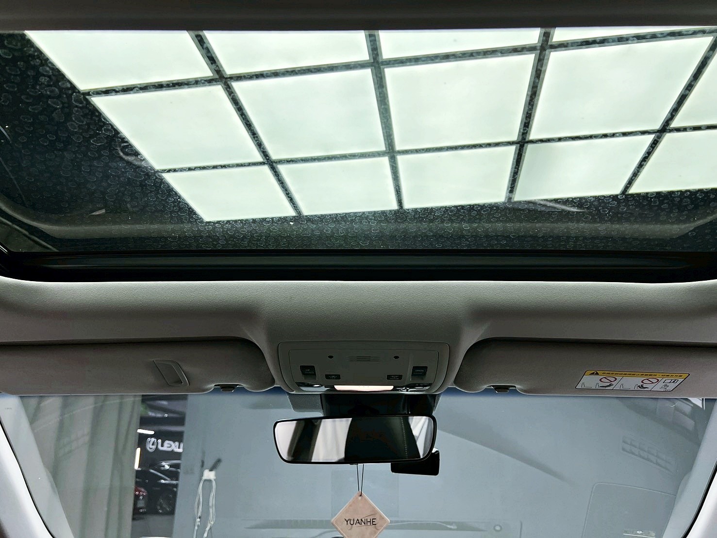 可回原廠 2017 Lexus ES200 豪華版『小李經理』元禾國際車業/特價中/一鍵就到  第14張相片